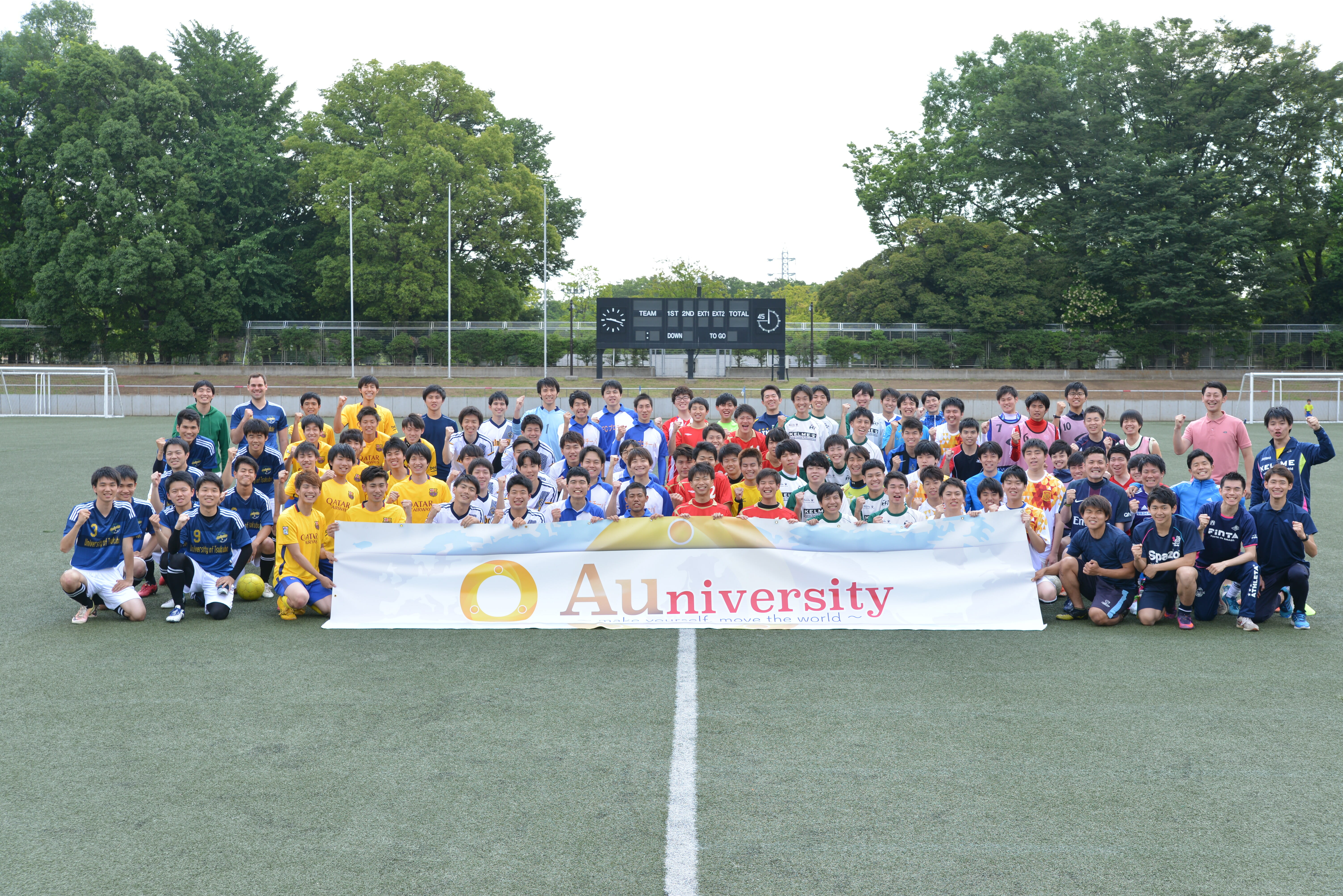 20180602 AuniversityCupサッカー大会 in summer