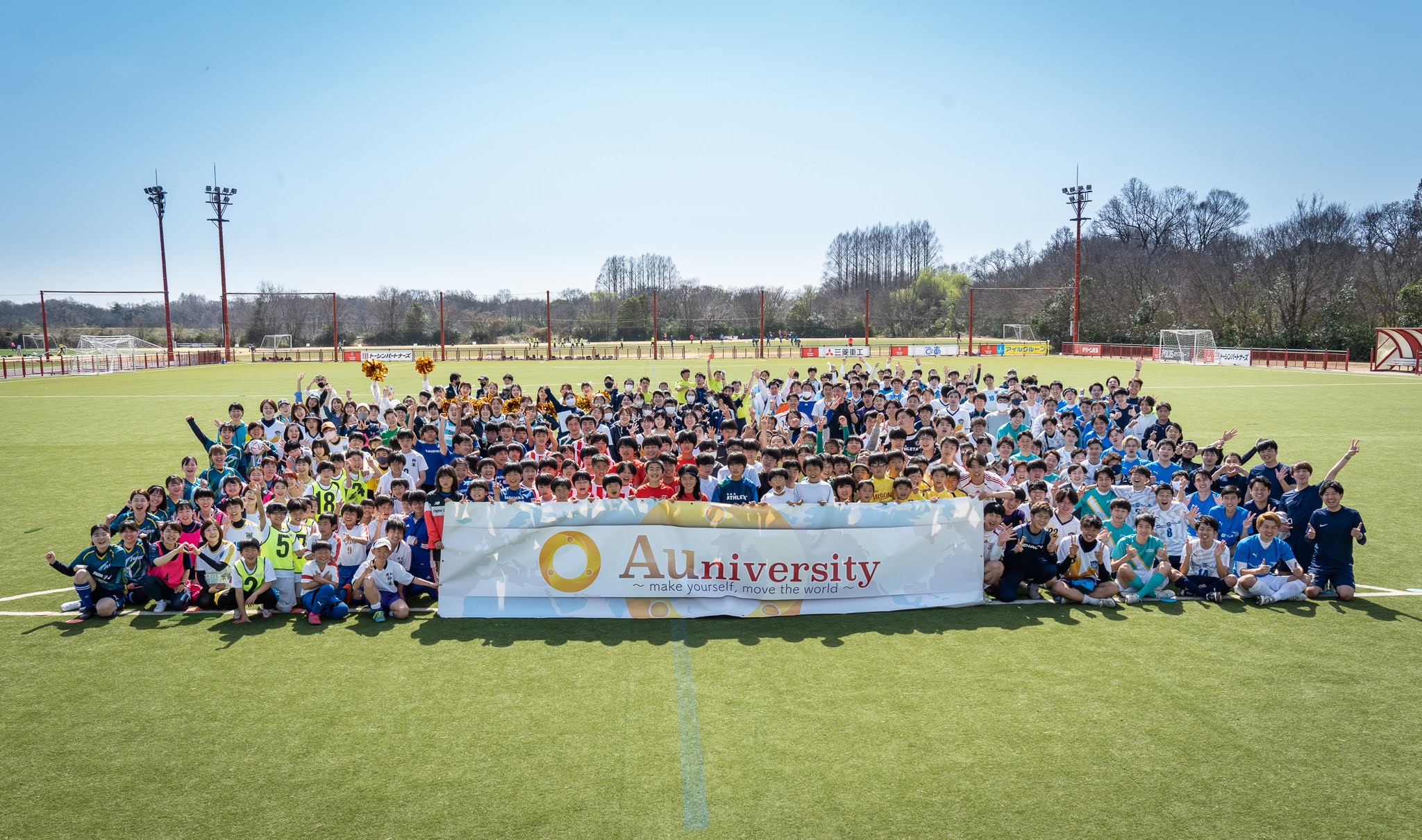 Auniversity Festival〜2023春〜を開催!! “「つながり」でつくる平和な世界 ”